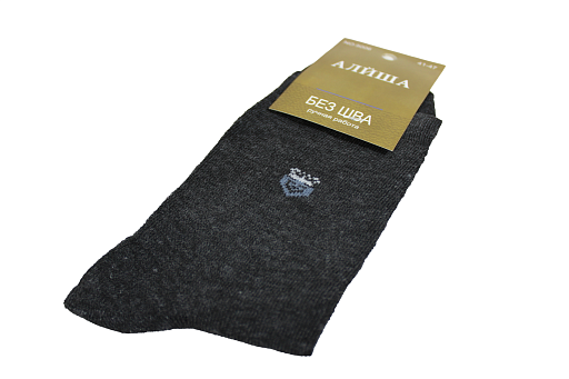 Носки чëрные мужские безразмерные