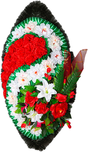 Венок ритуальный 110 см