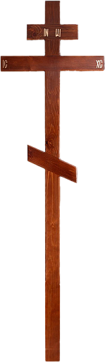 Крест лакированный темный Крест лакированный темный