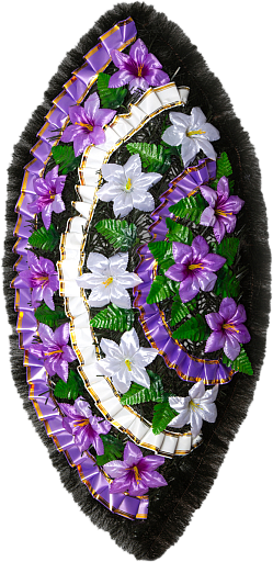 Венок ритуальный 110 см