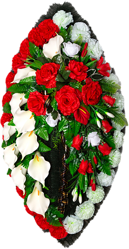 Венок ритуальный 128 см