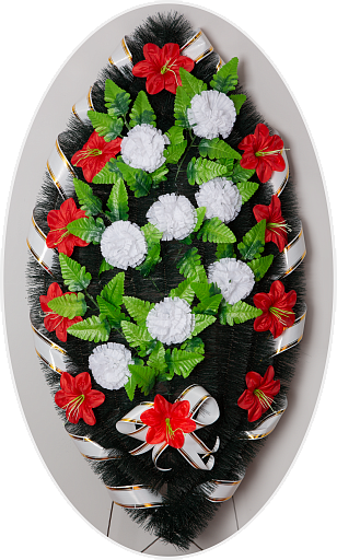 Венок ритуальный 128 см