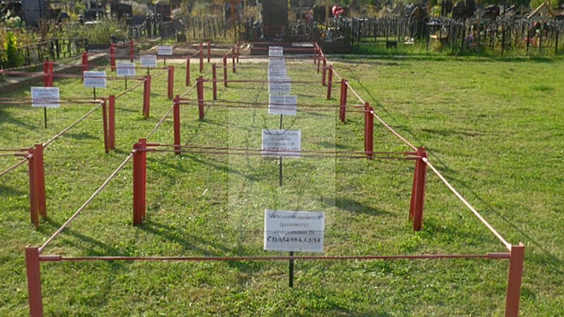 Место на кладбище