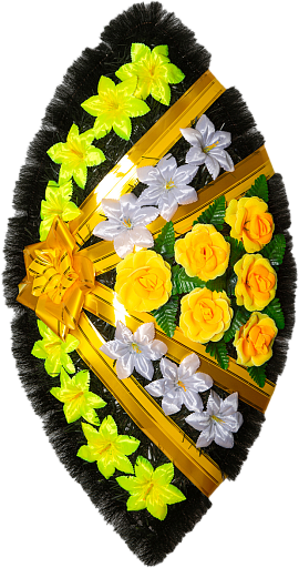 Венок ритуальный 110 см