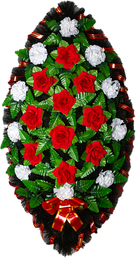 Венок ритуальный 128 см