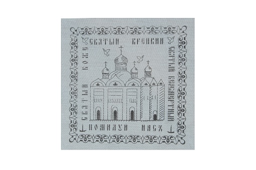 Платок в руку церковный ( белый)